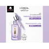 LOREAL PARIS HYALURON EXPERT 1.5% PURE HYALURONIC ACID SERUM 30 ML
